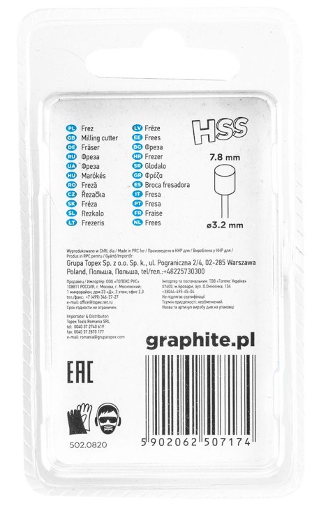 Frez HSS walec 7.8 mm, trzpień 3.2 mm, 2 szt.