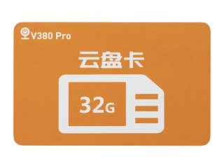 78-829# Karta chmury 32gb na 2 miesiące v380 pro`