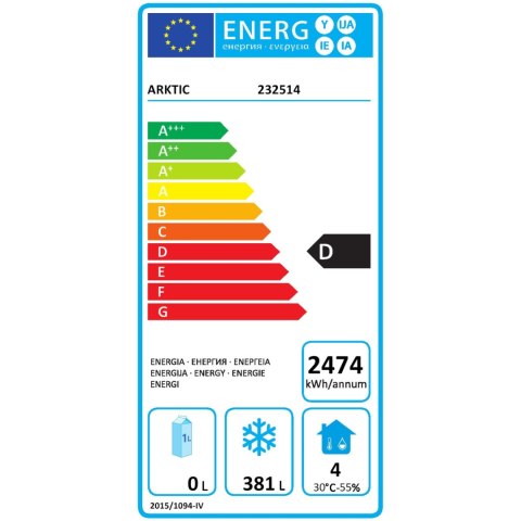 Szafa mroźnicza ze stali nierdzewnej Kitchen Line 1-drzwiowa GN2/1 330W 580L