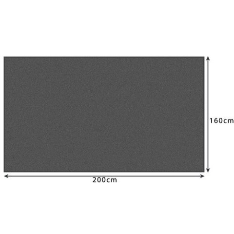 Koc 1,6x2m- szary Ruhhy 22695