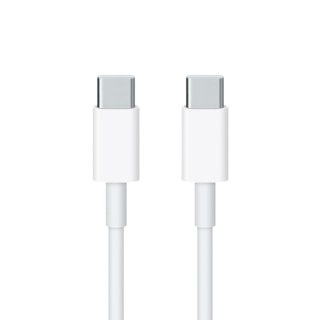 Apple oryginalny kabel przewód do MacBook USB-C - USB-C 2m biały