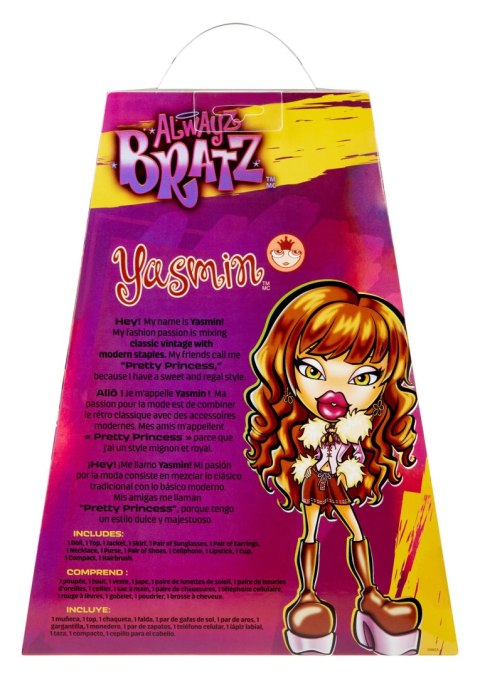 505211EUC Bratz Alwayz Bratz Doll- Yasmin