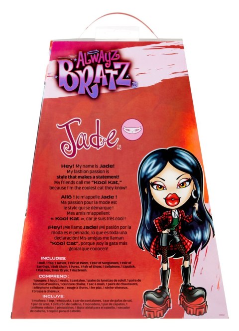 505228EUC Bratz Alwayz Bratz Doll- Jade