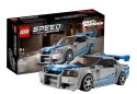 76917 - LEGO Speed Champions - Nissan Skyline GT-R (R34) z filmu „Za szybcy, za wściekli"